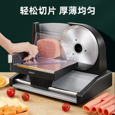 가정용 자동 육절기 절단기 다용도 슬라이서, 단일상품