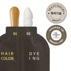 새치앤 프리미엄 원샷 블랙 커버 염색샴푸