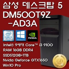 dm500a2l-k10