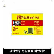85ff2dbc00474f6fcffe3d969ad2a88e0085fe3e7d194f177903817236c3.jpg