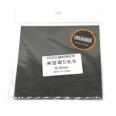 93f85c469314172f2da2e3b56dec4bf7c59f3407f230dd45748888b8f97c.jpg