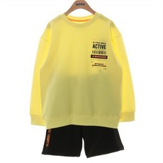 에스핏점프수트