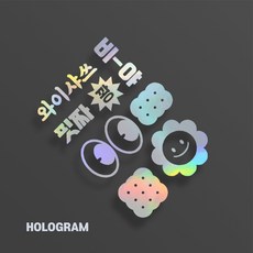 맥북백설공주스티커