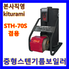 18f0f33a5c6e5a56405c3c54d1e26d03102f904c5b5ac91d1472efa41155.png