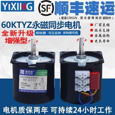 c8155e26080d55a1419e0d4044b7aa8da63d6e56997a2be1f27f8504862d.jpeg