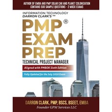 프로젝트매니저