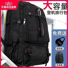cea8875b4615225b3c40d82a6c5d2e66755f2c1f3e4613bcb50d171574ad.jpeg