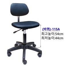 용평마운틴코스터예약