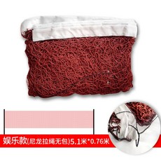 81b3b67ca8e230c322c55a4fc975b1b5042a065511b683bec93549dc54c0.jpg