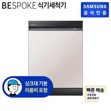 추천10dw60a8355fg
