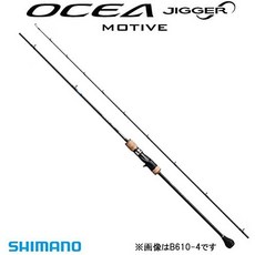 9.예상수령일 2-6일 이내 시마노 (SHIMANO) 오시아 지거 ∞ [인피니티] 모티브 B610-2 B07BF2HWTK 일본아마, One Color, 상세 설명 참조0