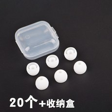 소니실리콘마개