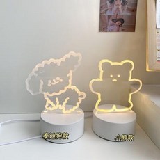 cfd950cd2f123195df2a9a8d45d078ad2fd11584bd7ee9f2ade6c09a06c4.jpeg