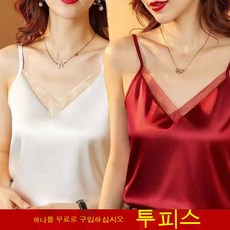 탑텐슬립
