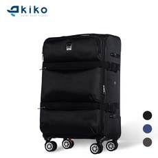 키코캐리어24인치
