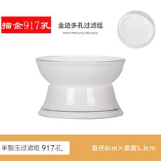 전참시이효리오일