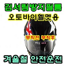 30f1af97c7a4161b873885faff0fd1e6c44f9758a7577f9776e9e264779c.jpg