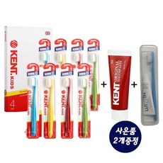 켄트유아칫솔