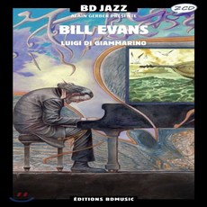 Bill Evans (일러스트 by Luigi Di Giammarino 루이지 디 지암마리노) : 미술과 음악이 공존하는 아트 클래식 '빌 에반스'