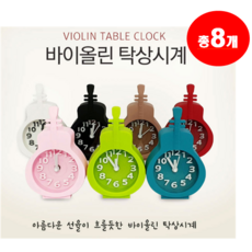 //상품명