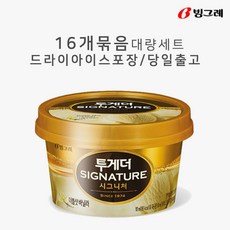 빙그레 아이스크림 투게더 시그니처 더블샷바닐라 16개 1BOX 대용량 무료배송 업소용, 단일상품