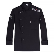 한식조리기능사조리복