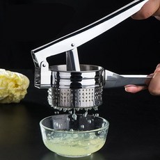 제니퍼룸핸드블랜더