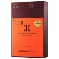 JAYJUN 리얼 워터 브라이트닝 블랙 마스크 10 매입 25ml 0.84 fl. oz 브라이트닝 하이 드레이팅 시트 마스크 3 단계 :, 1, 1