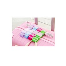 캐리어걸이벨트