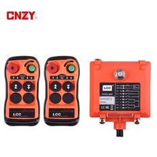 lcc-200무선리모컨