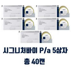 [시그니처바이/signatureby] 시그니처바이 강아지용 P/A pill aid 복약지도용 캔사료 5상자 40개