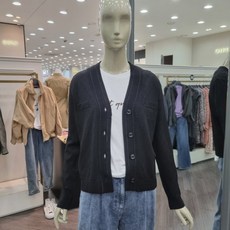 시슬리가디건
