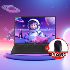 LG 울트라PC 엣지 16UD70Q GX56K 노트북, 차콜그레이, 16UD70Q-GX50K, 라이젠5, 512GB, 16GB, WIN11 Home