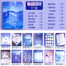 8a552c15581d821597a6f3dafd36c2aefc4b9cd5ab8309f1e3b80782254e.jpg
