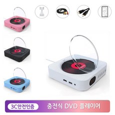 아날로그cd플레이어
