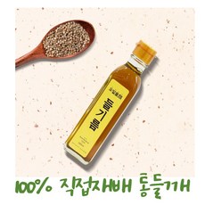 들빛식품
