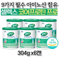 셀렉스프로틴 TOP01