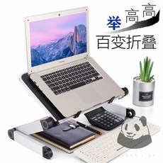 빔프로젝터각도조절