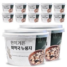 미역국밥 [냠냠상회] 한끼거뜬 미역국 누룽지 66g x 12개 1박스