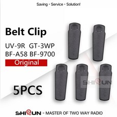 무전기 악세사리 Original Belt Clip for Baofeng UV-9R Plus UV-XR UV-5S BF-A58 T-57 BF- [A00037420], 03-5PCS-37420