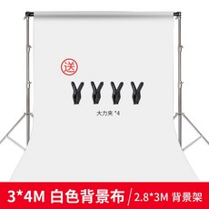 a8e0b66cd585e35ed80a2b3c839be90d244d1287e622283f1aeb48533a31.jpg