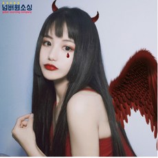 가채 항암가발 긴 남녀를 cos 히메 컷 공주 얼굴 생머리를 잘라 붉은 일상적인 소프트, 01 새까맣고 두피가 없다.