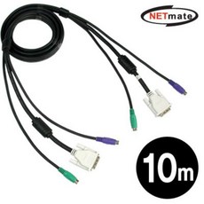 DVI KVM M/M 케이블 10m 마우스케이블 키보드케이블 KVM콤보케이블 KVM통합케이블, ♡-선택:상품선택-♥