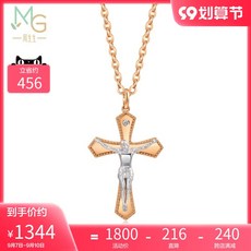 천주교성경민트