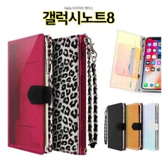 Rara 갤럭시노트8 케이스 N950 스트랩, 1, 와인