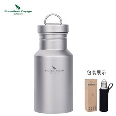 스트랩 캠핑 등산 텀블러 710ml 가열 리유저블컵, A. Ti3251D 400ml