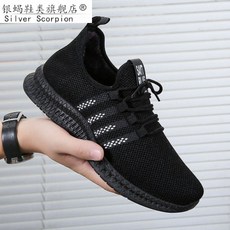 d059547cb3fd85bd910965e0f2ac5ff80653a9a808d5d60c5b79cbfbfe13.jpg