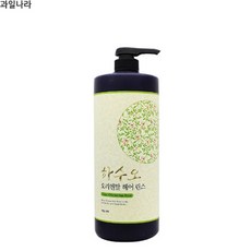 과일나라 하수오 헤어 컨디셔너 린스 대용량 헤어린스 미용실린스 에센셜 딥케어 헤어팩 트리트먼트 마스크팩 아르간오일 헤어에센스, 1개