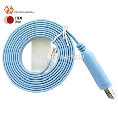 시스코콘솔케이블