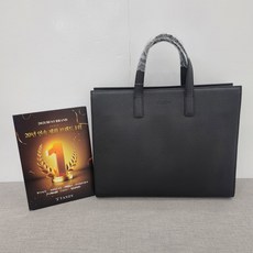 탠디서류가방